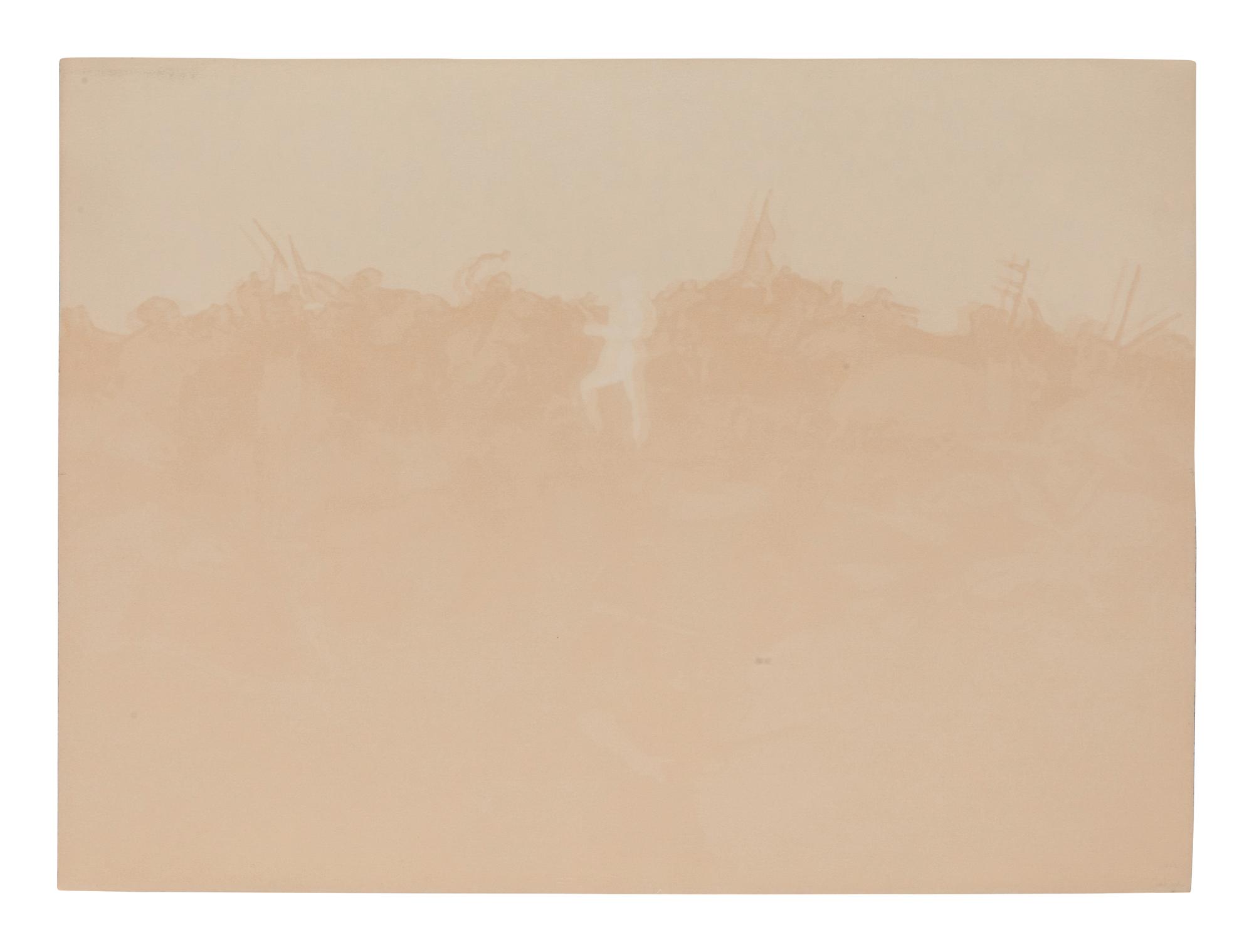 American Landscape (State I), edition 11/75