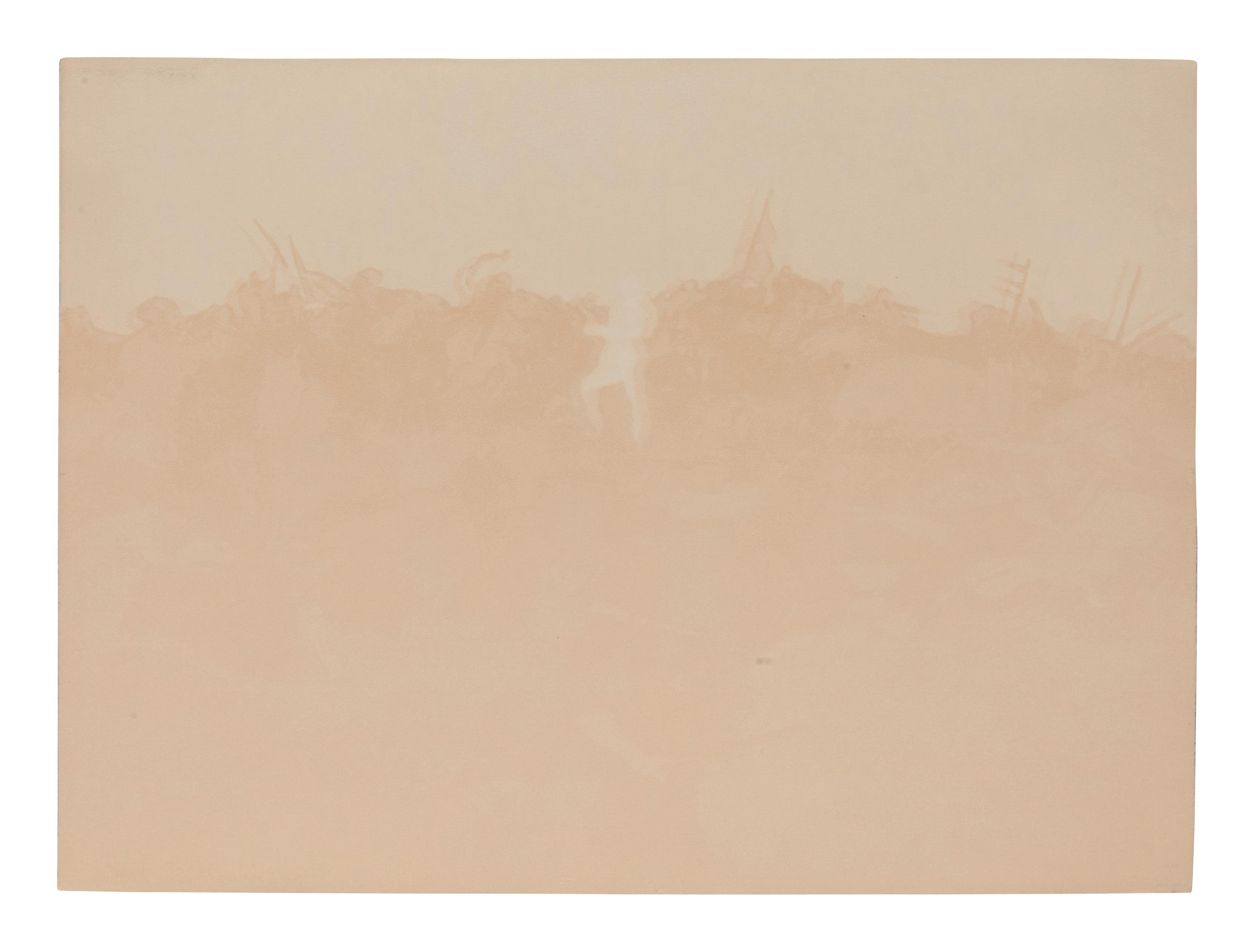 American Landscape (State I), edition 11/75