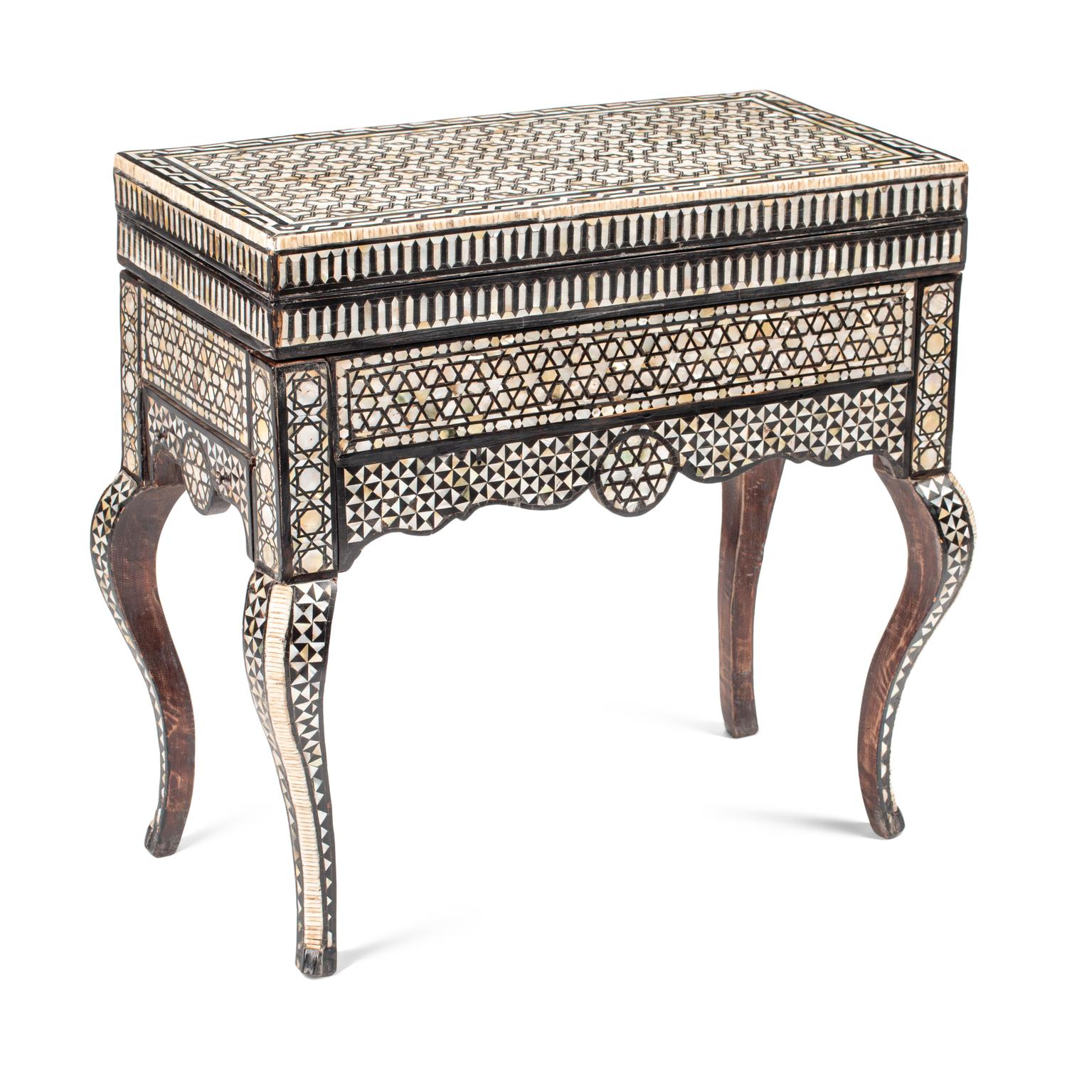 A Levantine Marquetry and Mother-of-Pearl Inlaid Flip-Top Swivel-Action Game Table