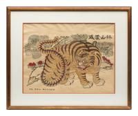 Five Chinese and Japanese Embroidered Silk Panels