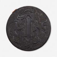 A Chinese circular ink cake 圆形墨饼