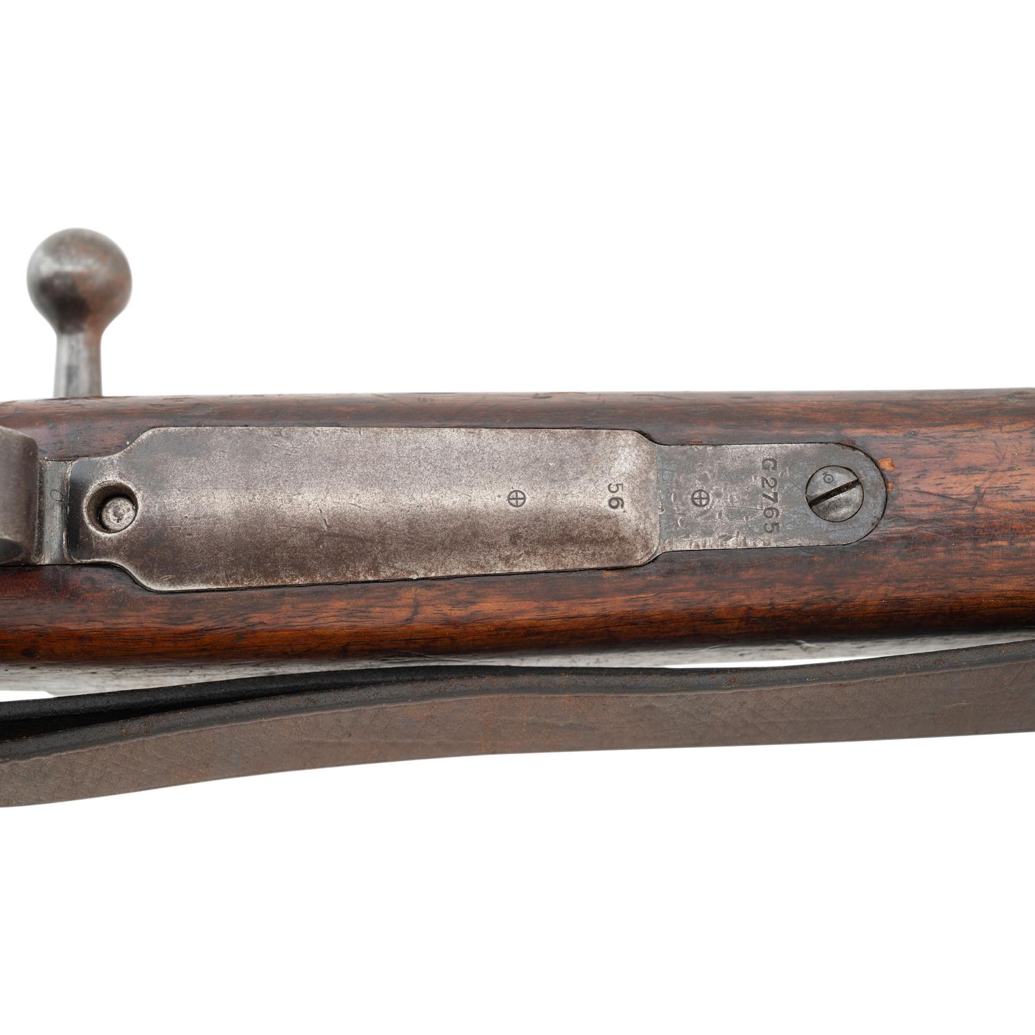 Antique Chilean Mauser Model 1895