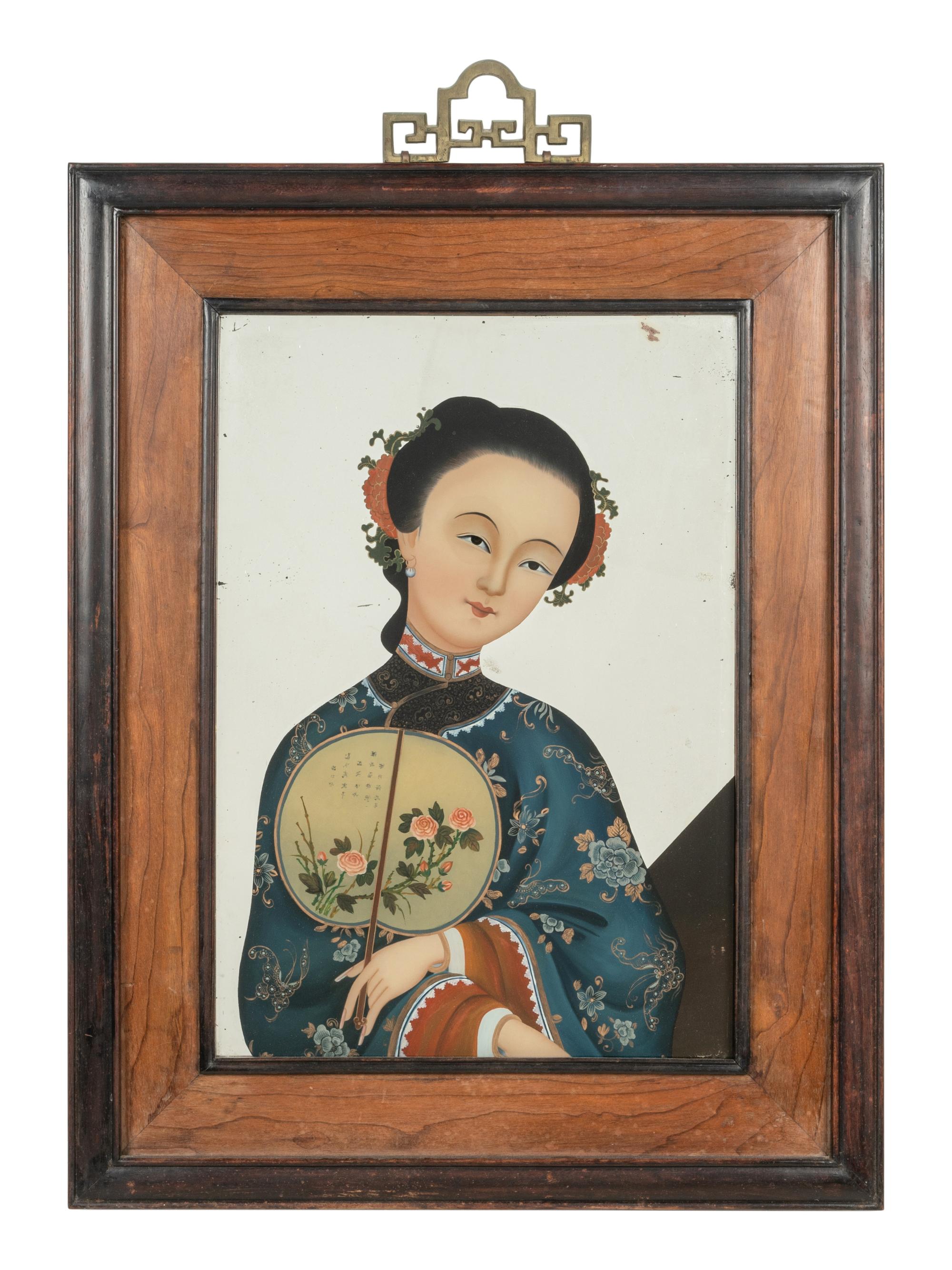 A Chinese Export Reverse-Painted Glass Mirror