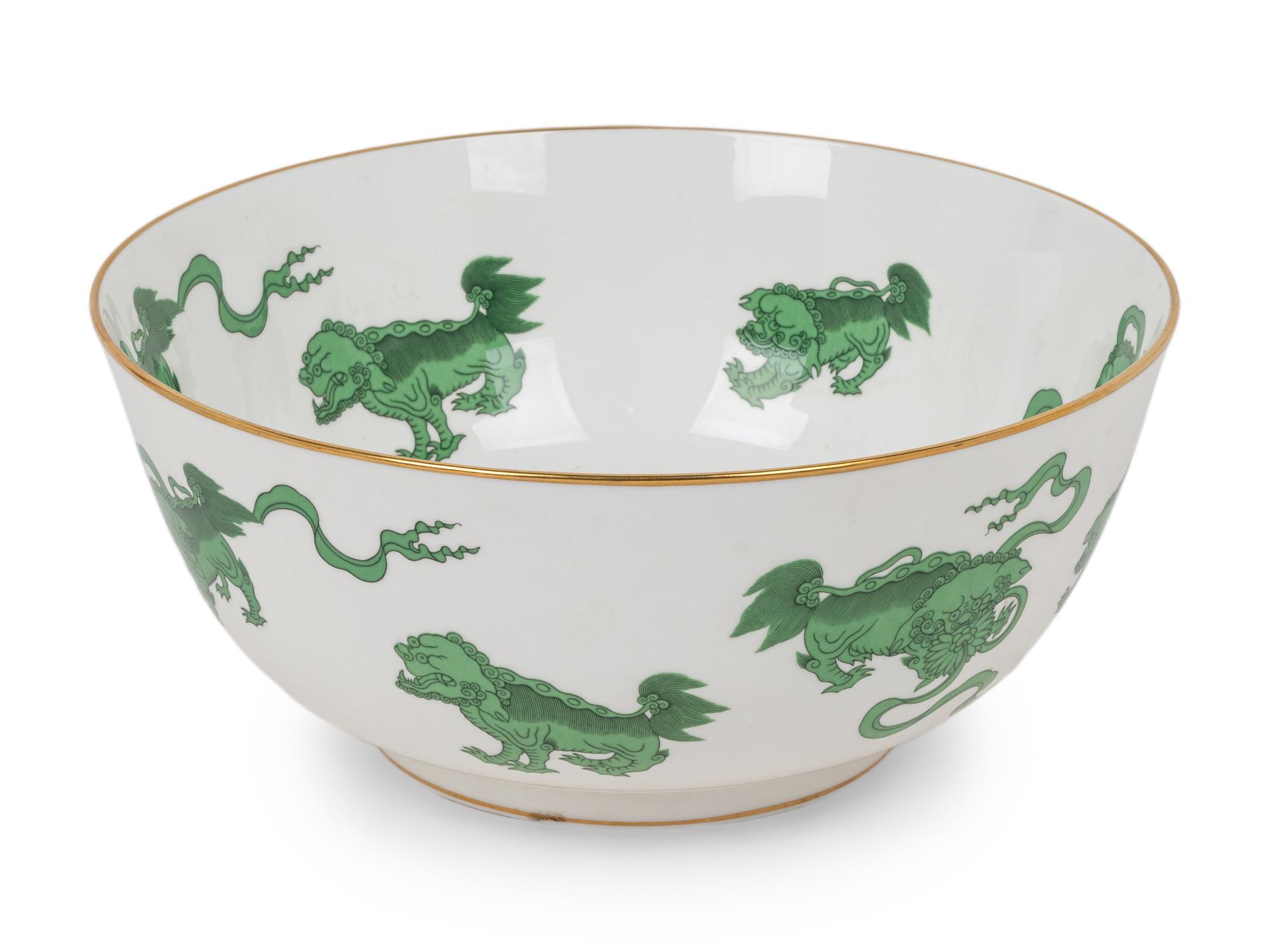 A Wedgwood Chinese Tigers Porcelain Bowl