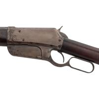 Winchester Model 1895 Flatside Rifle