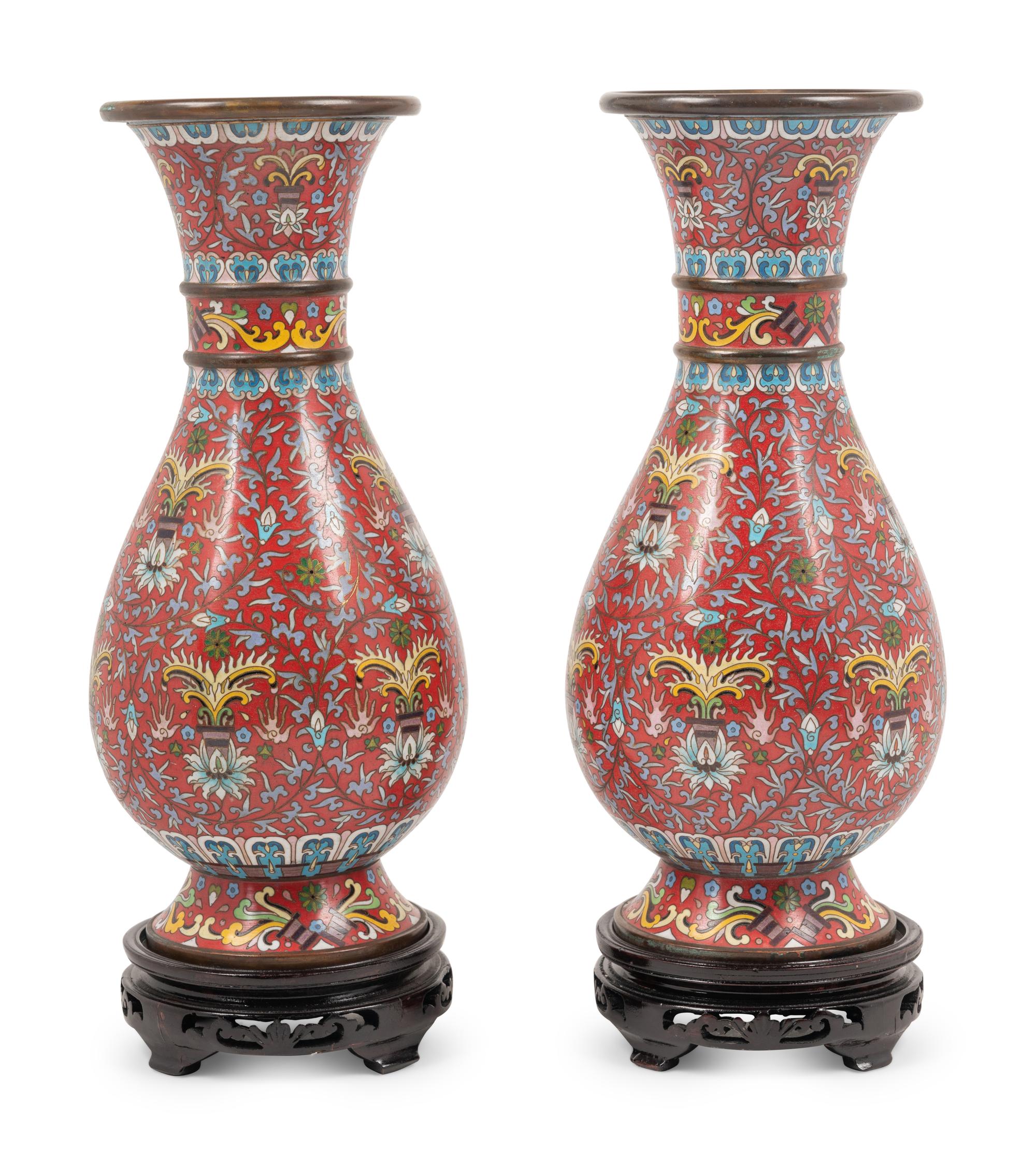 Two Pairs of Chinese Cloisonné Vases