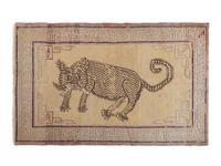 A Chinese Wool Rug