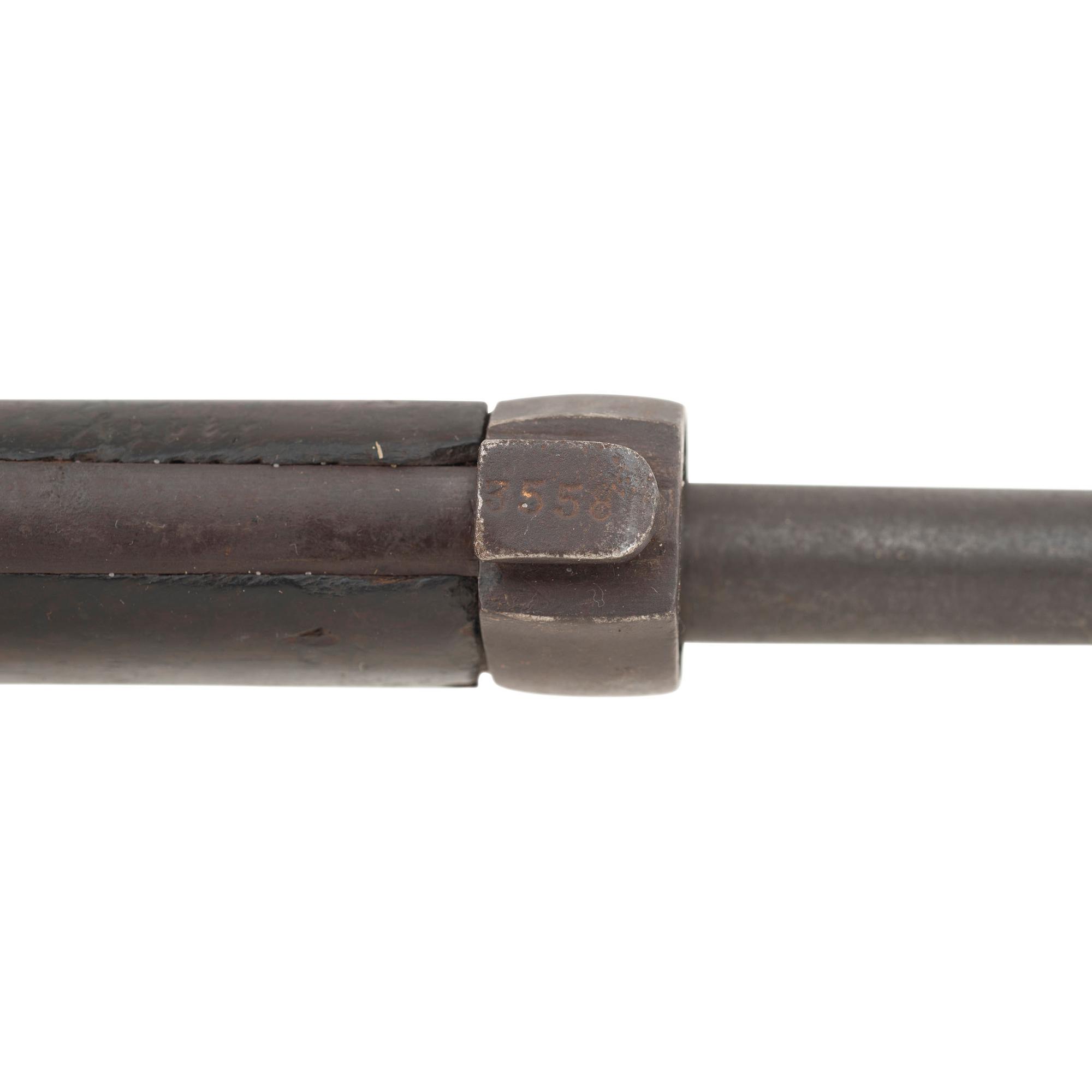 **Chinese Hanyang Type 88 Mauser Rifle