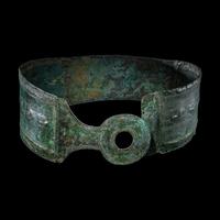 An Urartian Bronze Belt
