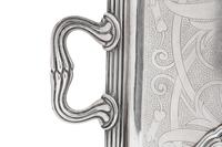 A Group of Six Christofle Silver-Plate Articles