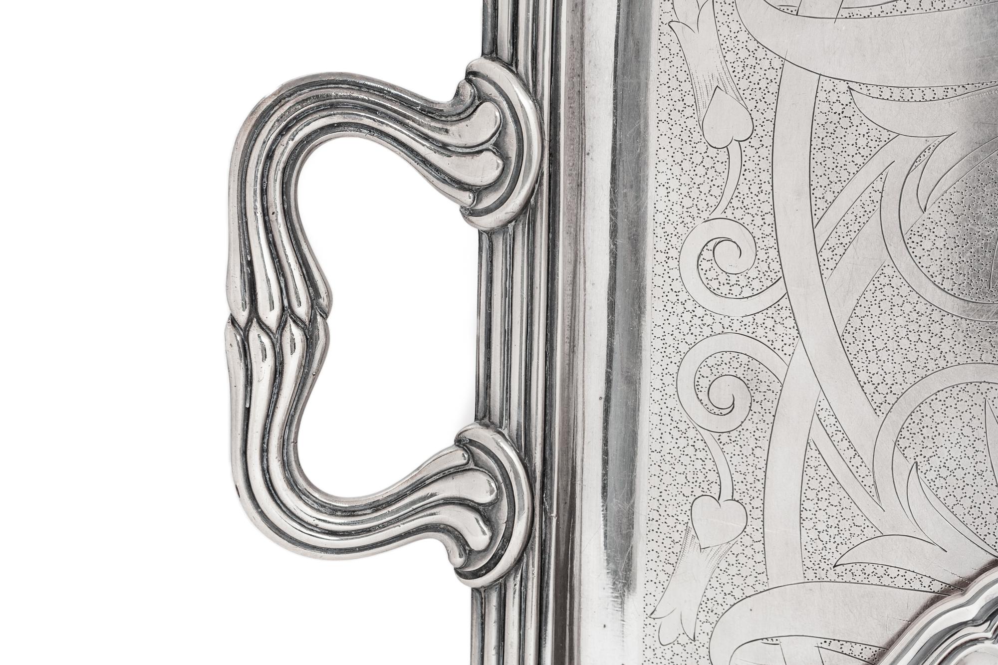 A Group of Six Christofle Silver-Plate Articles
