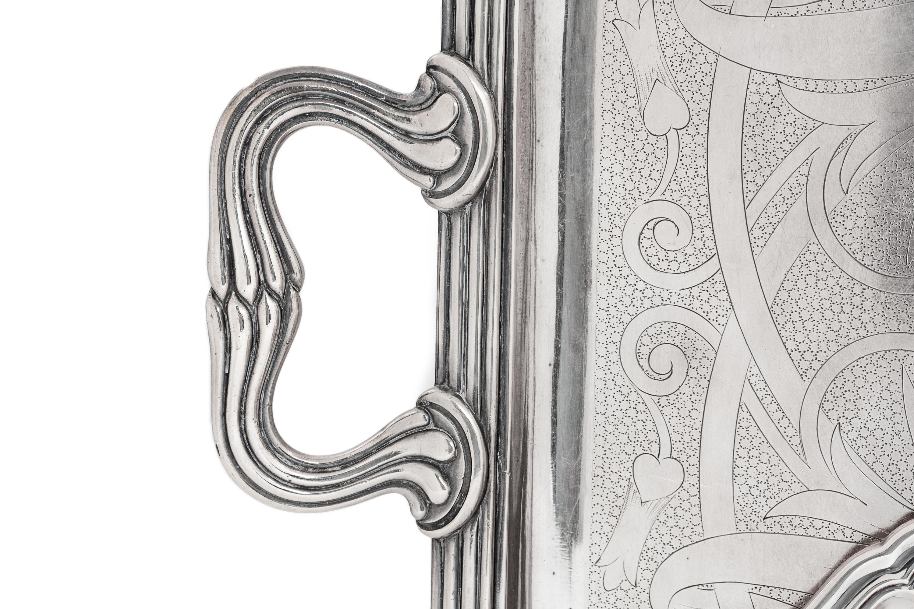 A Group of Six Christofle Silver-Plate Articles