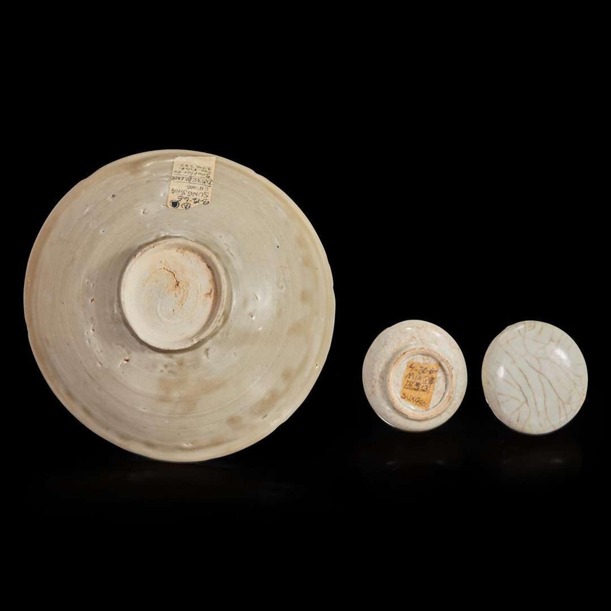A Chinese small crackle-glaze circular box and a Chinese incised bowl Song dynasty