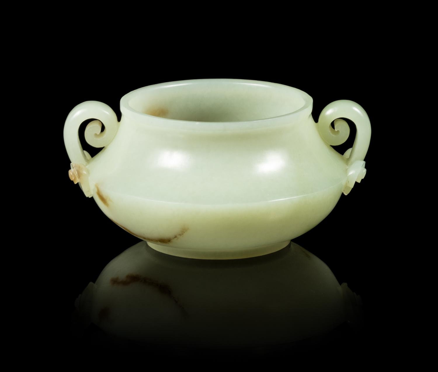 A Chinese Celadon Jade Ruyi Incense Burner
