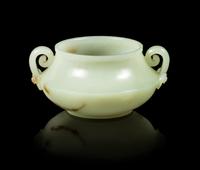 A Chinese Celadon Jade Ruyi Incense Burner