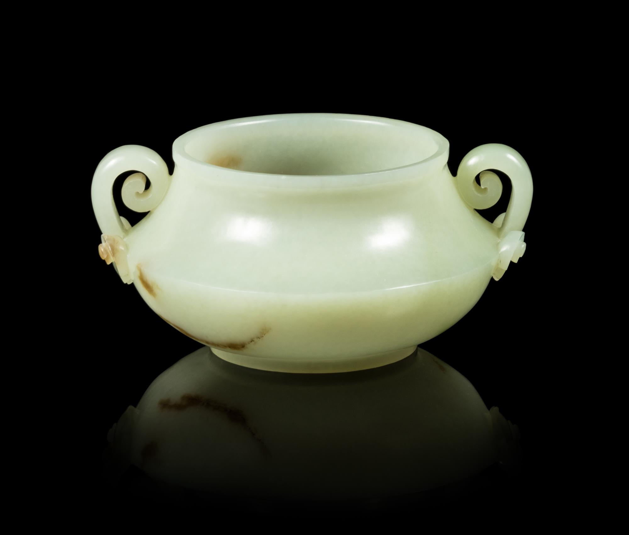 A Chinese Celadon Jade Ruyi Incense Burner