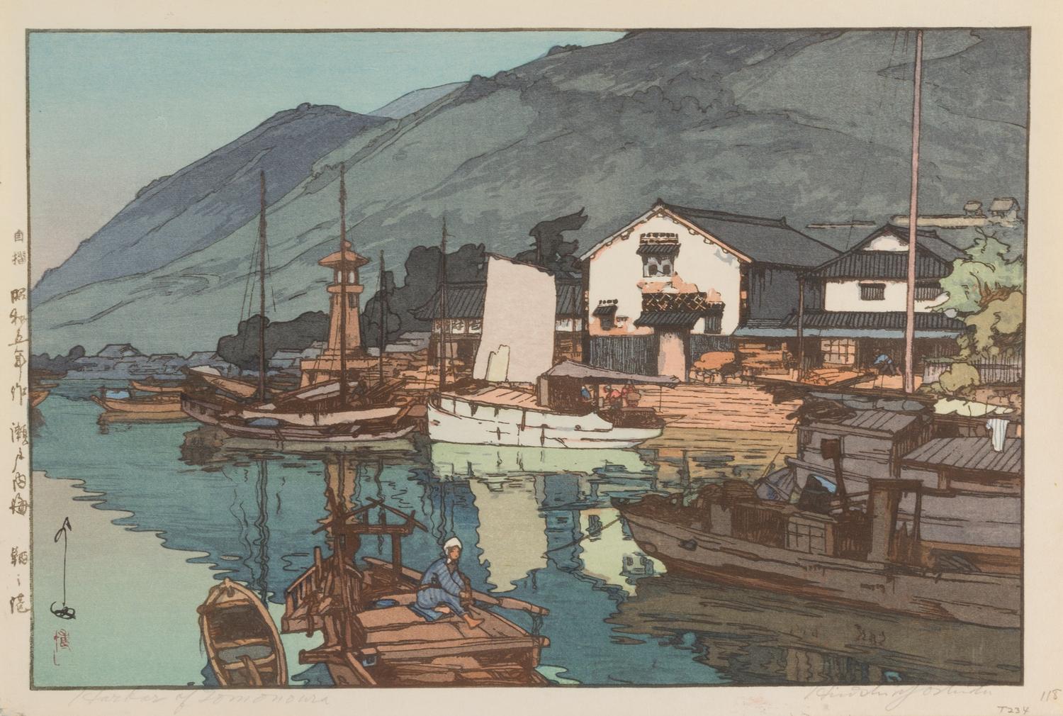 Hiroshi Yoshida, (1876-1950), Shiraishijima, Kura in Tomonoura, Habor of Tomonoura, Morning of Abuto, Waiting for the Tide, A Calm Day,
