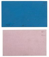 [SLAVERY & ABOLITION]. [BANKS, Nathaniel P. (1816-1894)]. Anti-Slavery Lecture. N.p.: N.p., 13 February 1855.
