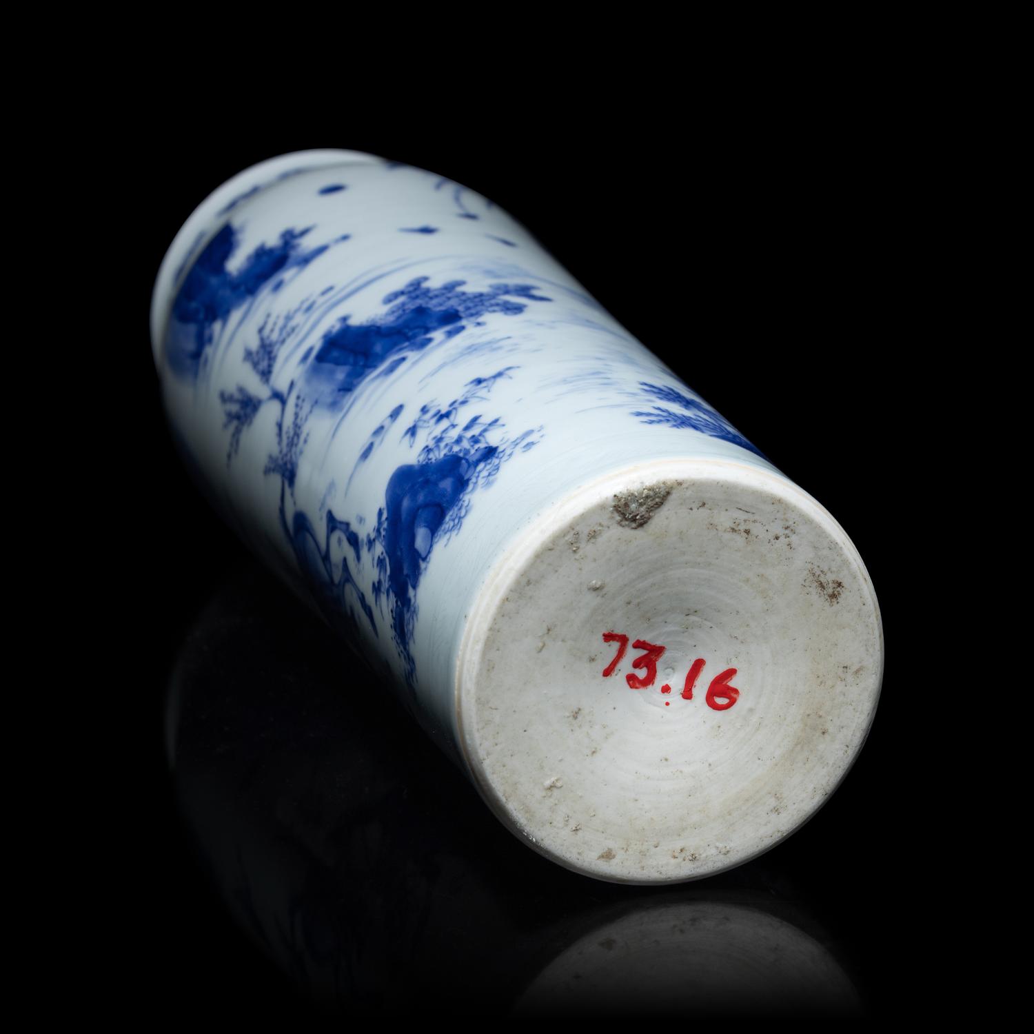 A Chinese Blue and White Porcelain Cylindrical Vase, Transitional Period, 17th Century 明末清初 青花人物故事圖筒瓶