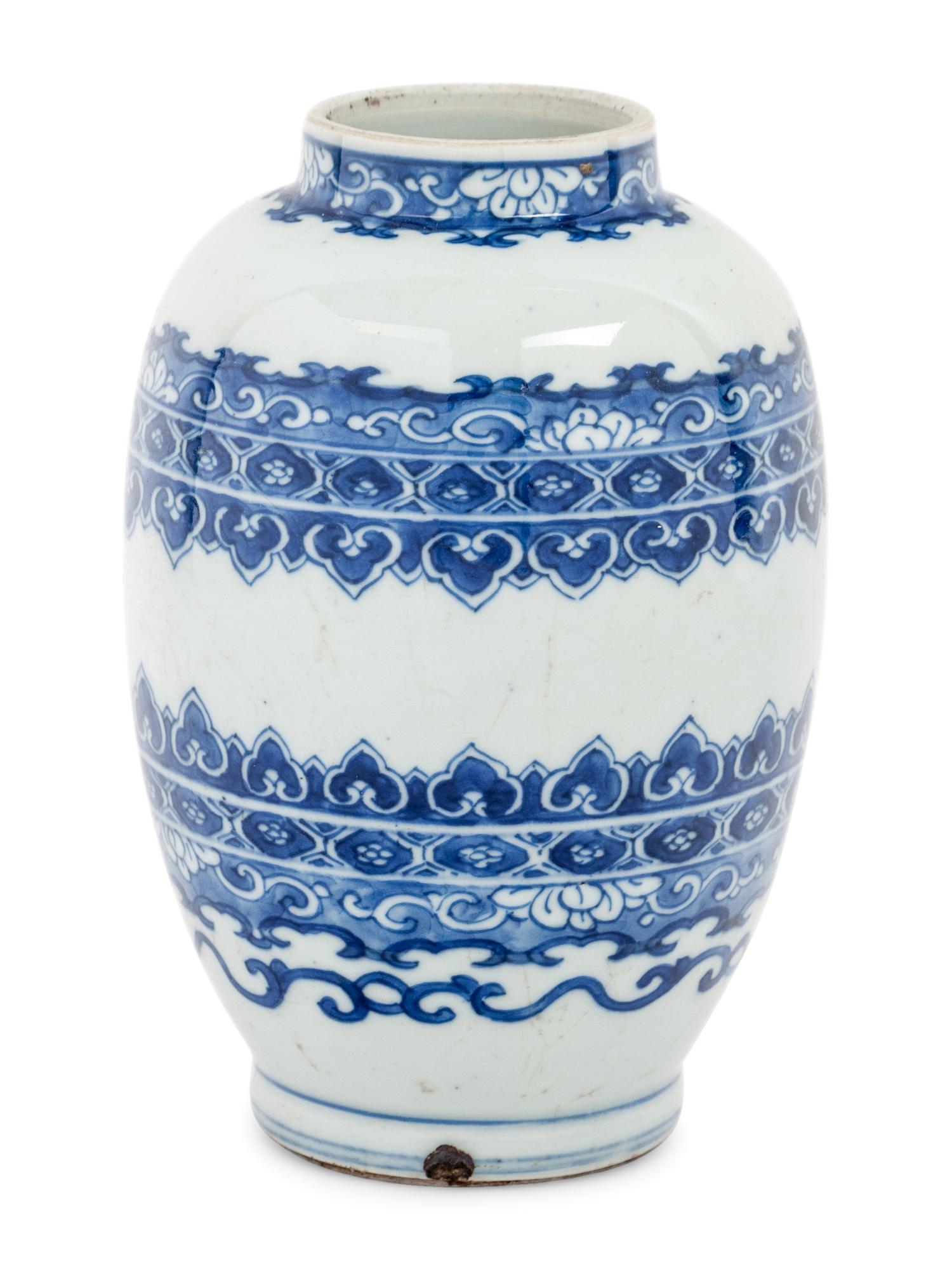 A Blue and White Porcelain Jar
