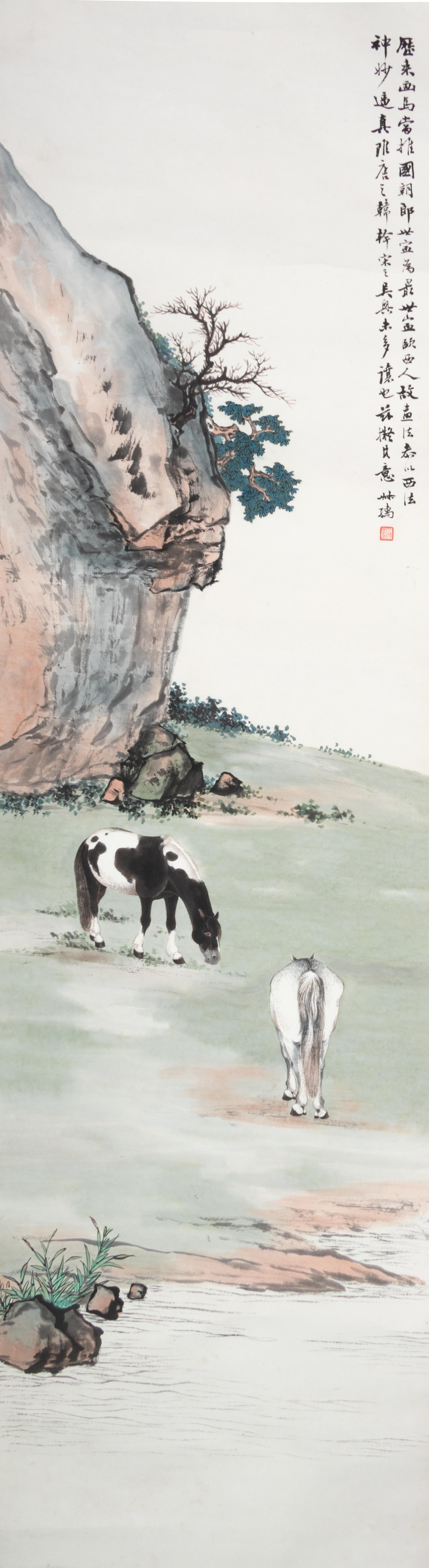 A Set of Four Woodblock Prints of Zhao Shuru, (20TH CENTURY), Horses