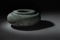 An Egyptian Basalt Vessel