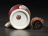 A Pugilist's Porcelain Occupational Shaving Mug
