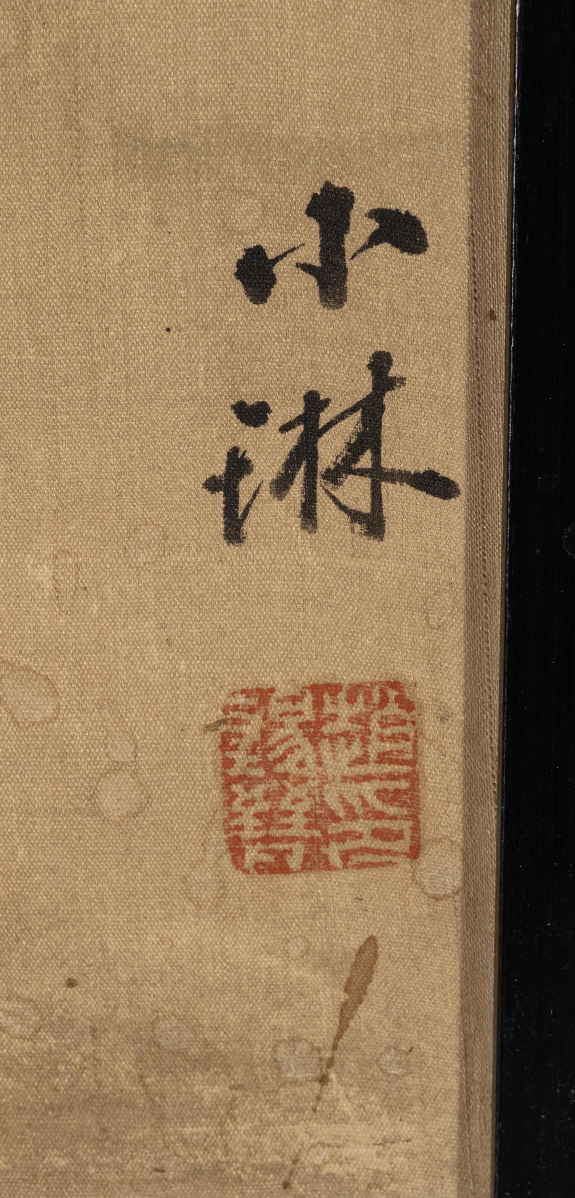 Two Korean Ink and Color Paintings