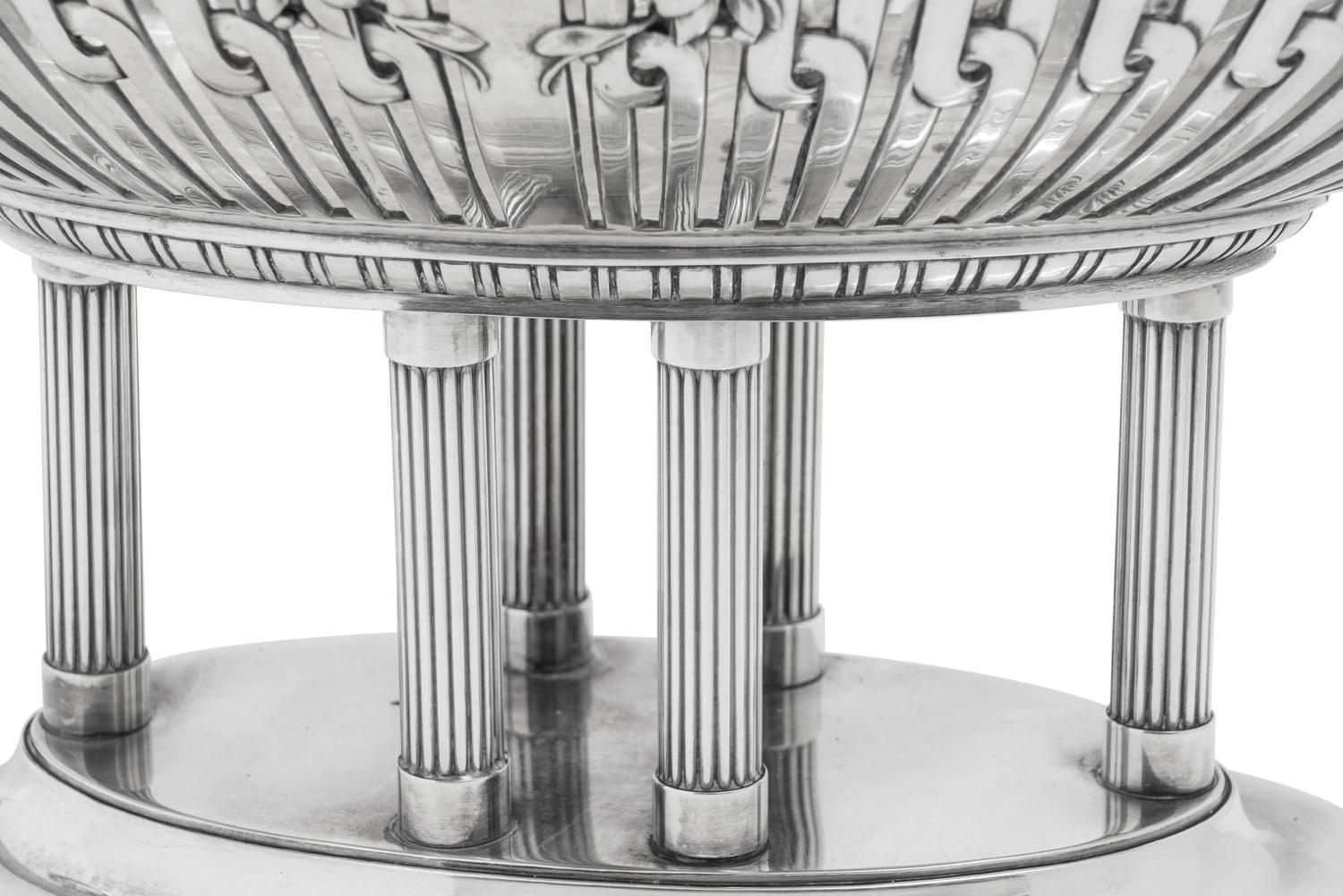A German Silver Pedestal Center Bowl