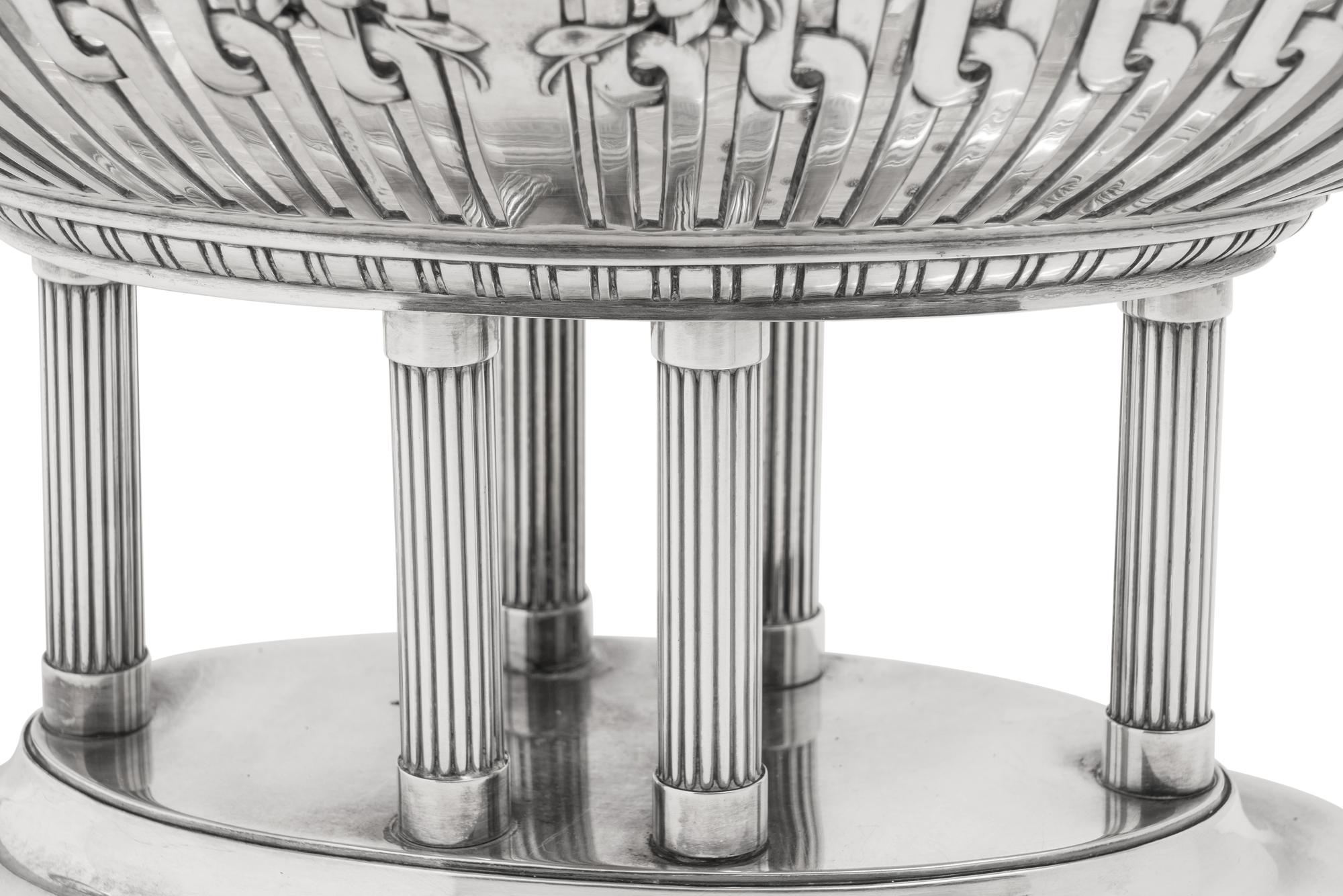 A German Silver Pedestal Center Bowl
