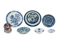 Eleven Asian Porcelain Plates
