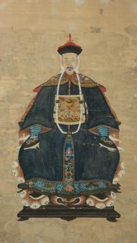 A Chinese Portrait of a Male Court Figure