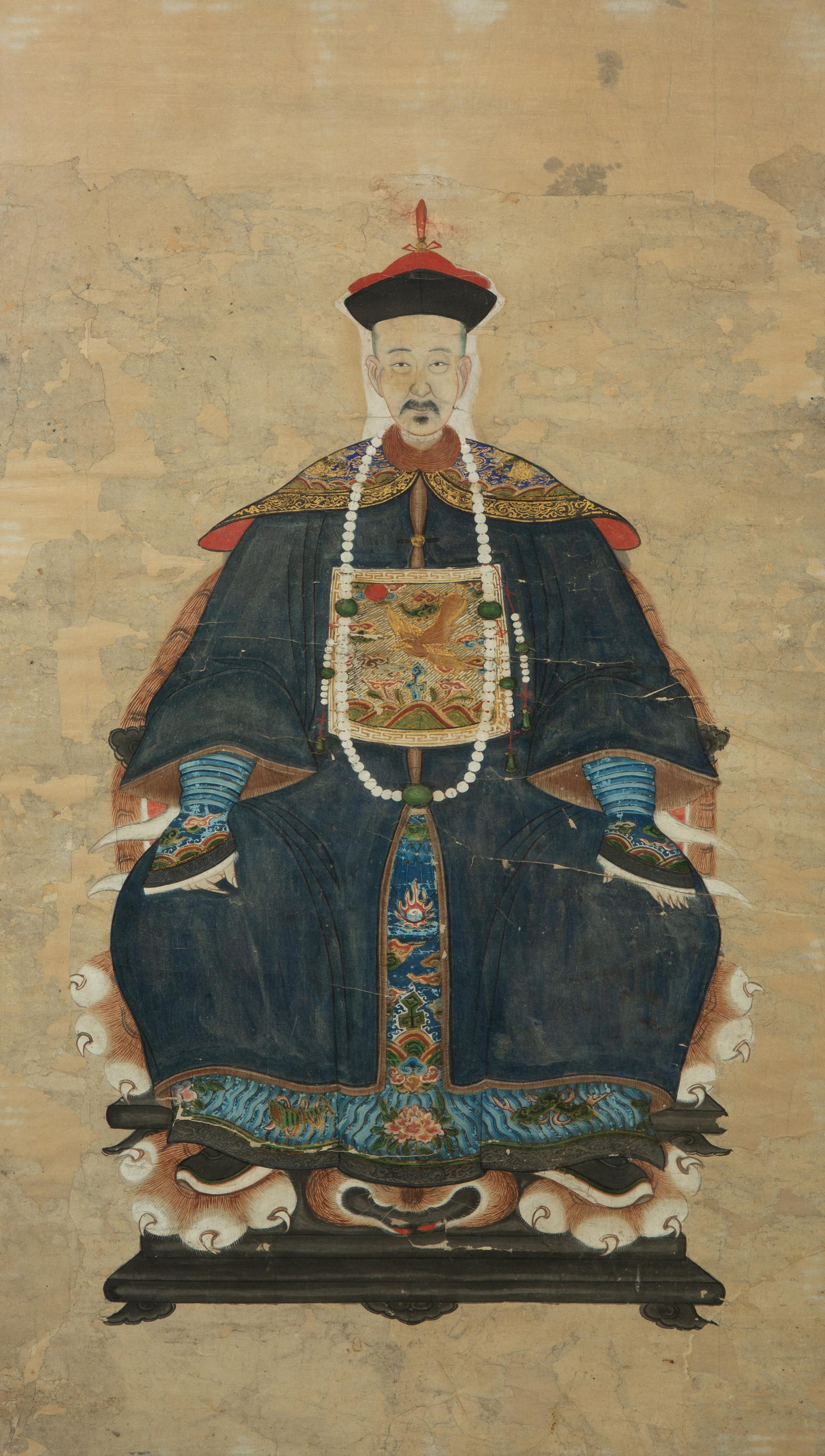 A Chinese Portrait of a Male Court Figure