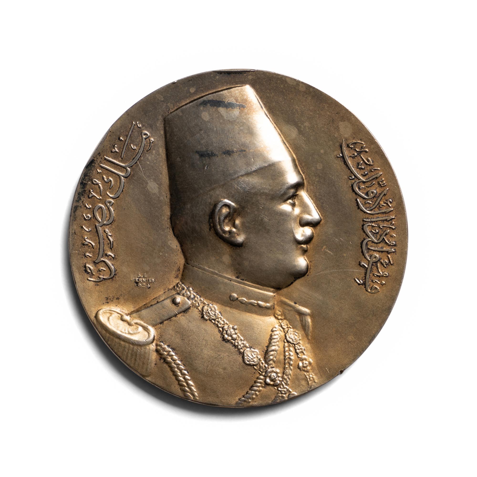 [EXONUMIA] A Silver Commemorative Medallion of King Fouad I's Official Visit to by S.E. Vernier & Felize (164.4 g, 73mm)