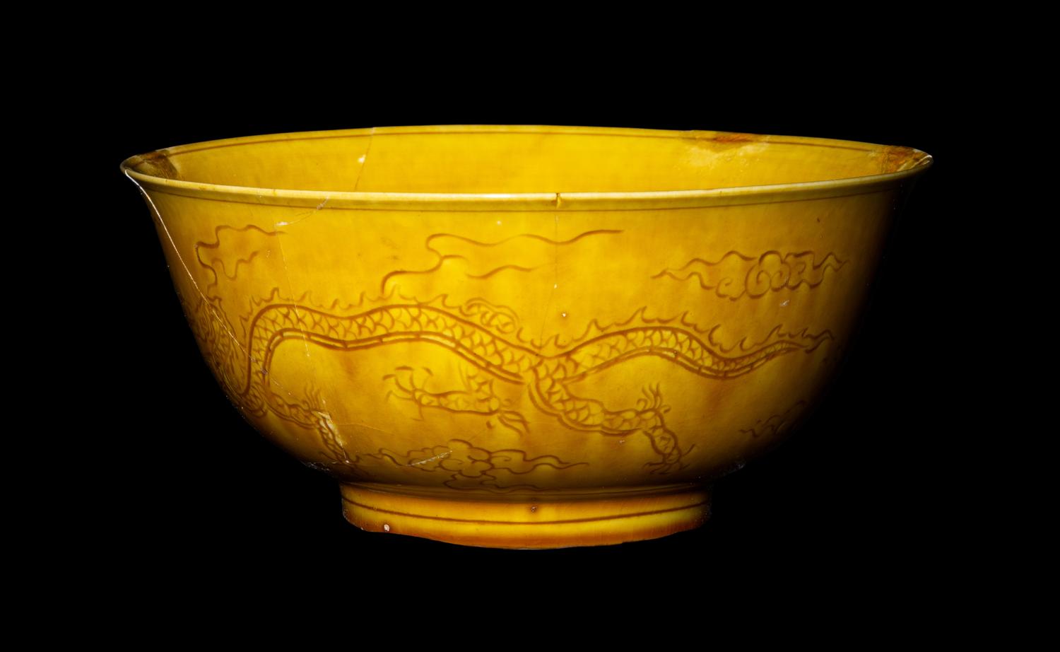 A Chinese Incised Yellow Glazed Porcelain 'Dragon' Bowl