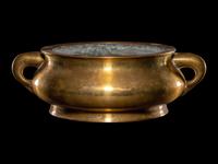 A Chinese Bronze Incense Burner