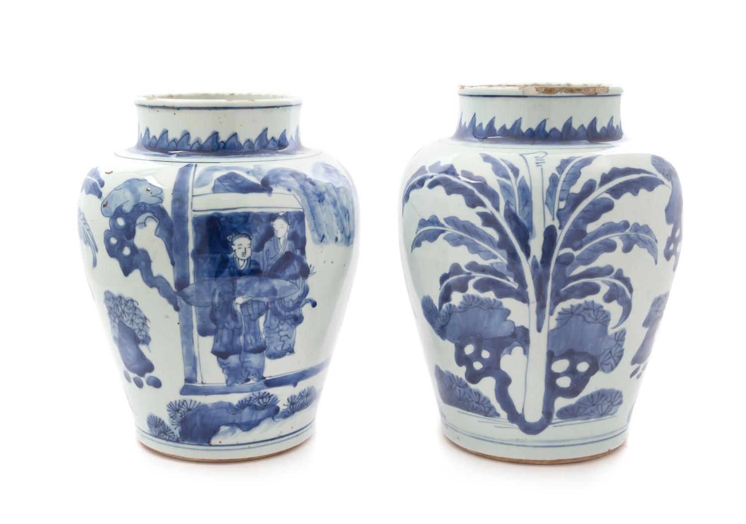A Pair of Chinese Blue and White Porcelain Jars Height 12 inches. — PROBABLY QING DYNASTY