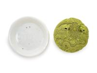 Two Chinese Monochrome Glazed Porcelain Wares