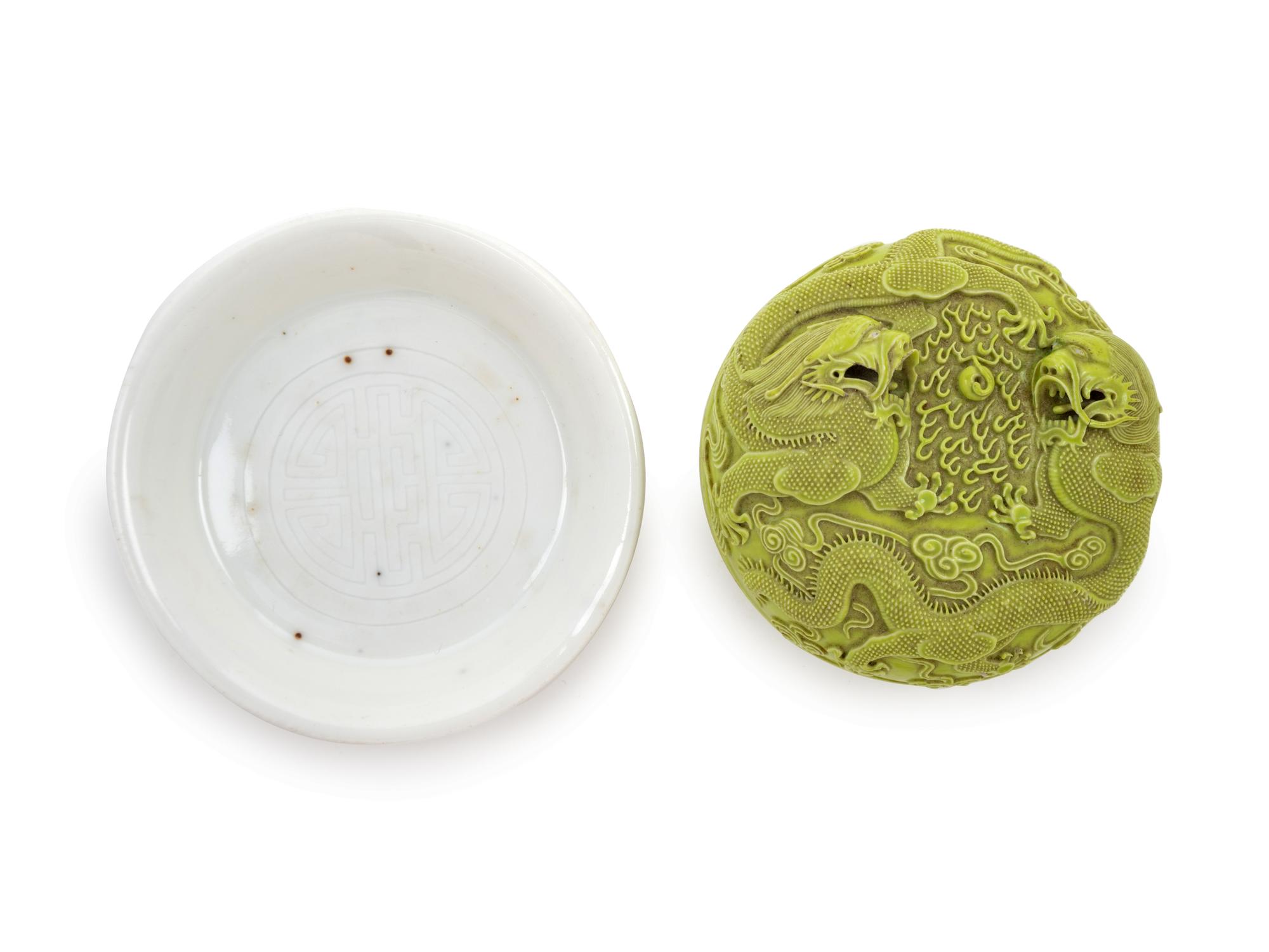 Two Chinese Monochrome Glazed Porcelain Wares