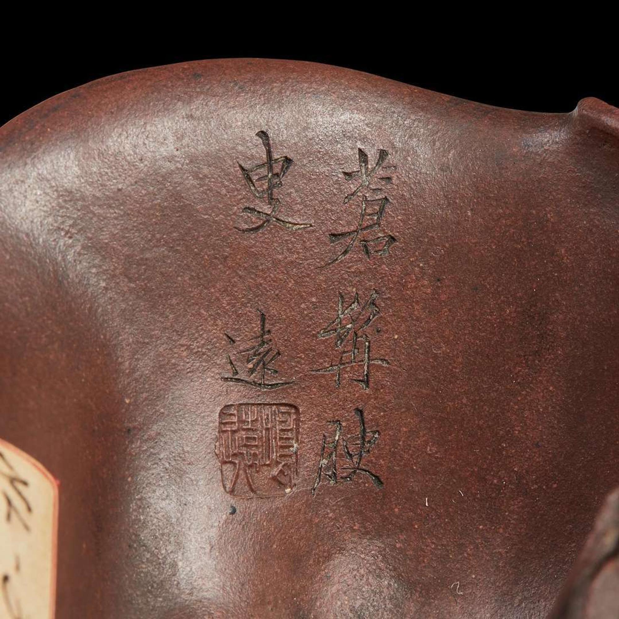 Three various Chinese coupes Qing dynasty