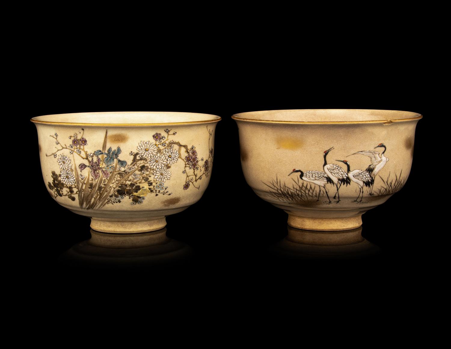 Two Japanese Satsuma Bowls