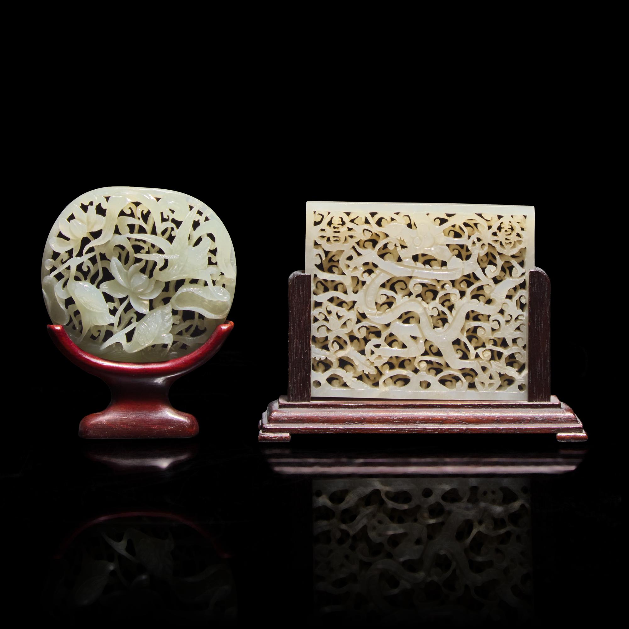 Two Chinese Reticulated Jade Plaques, Ming-Qing Dynasty — 明-清 鏤雕玉牌兩枚