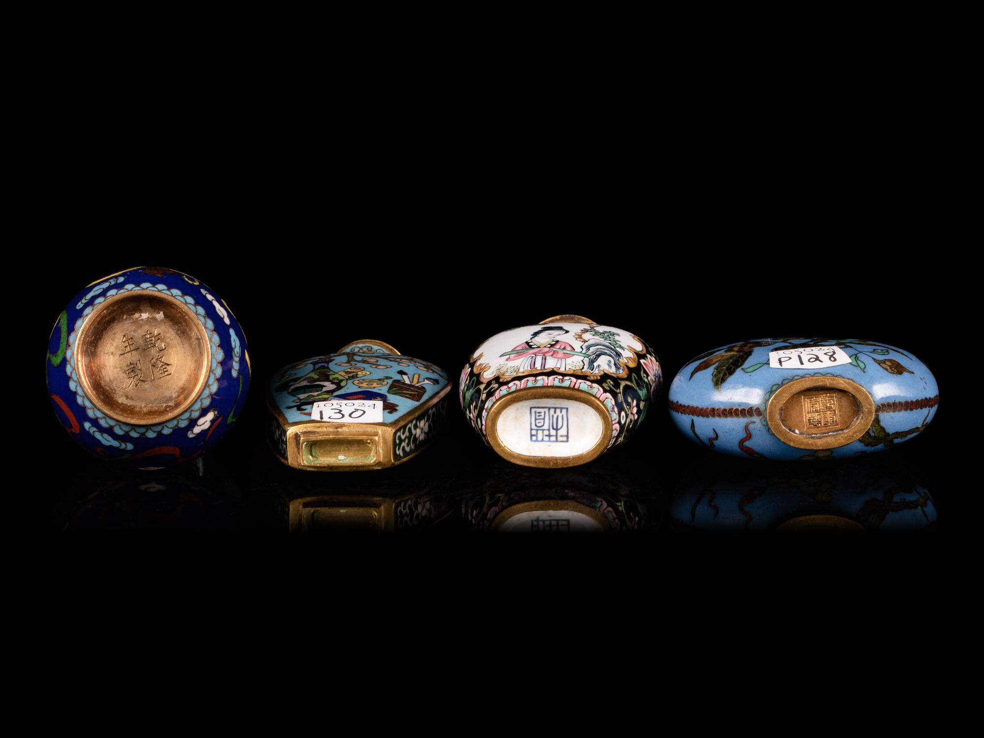 Four Chinese Cloisonne and Painted Enamel Snuff Bottles