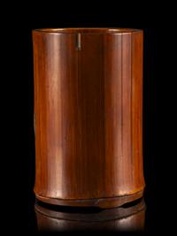 A Chinese Bamboo Brushpot, Bitong