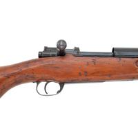 **Siamese Type 46 Mauser Rifle