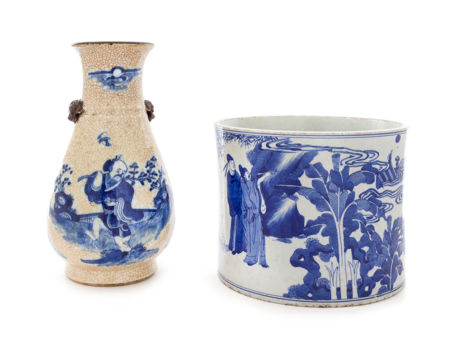 Two Blue and White Articles Height 9 1/4 inches. — 19TH CENTURY