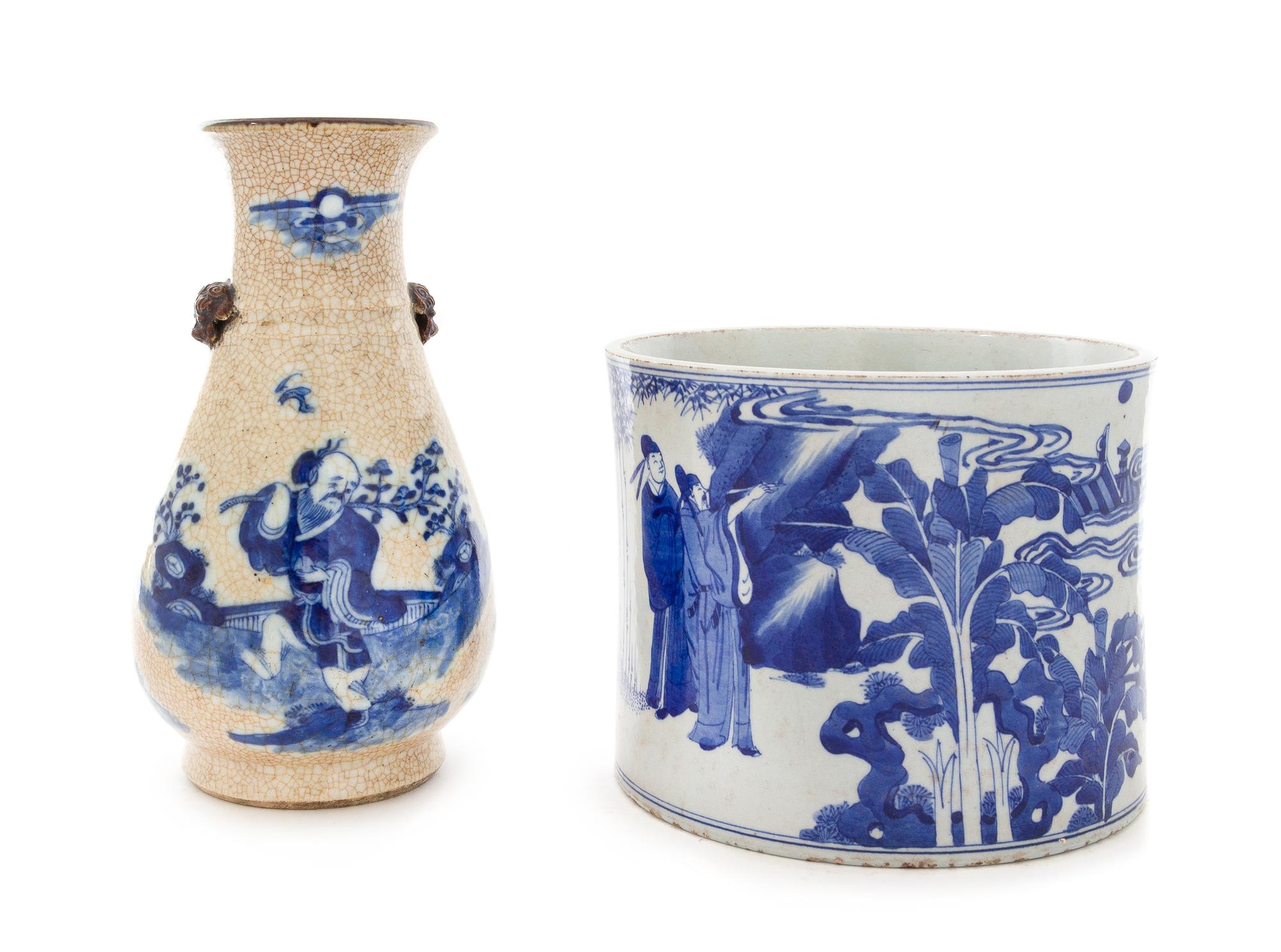 Two Blue and White Articles Height 9 1/4 inches. — 19TH CENTURY