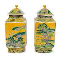 A Pair of Chinese Famille Verte Porcelain Lidded Jars