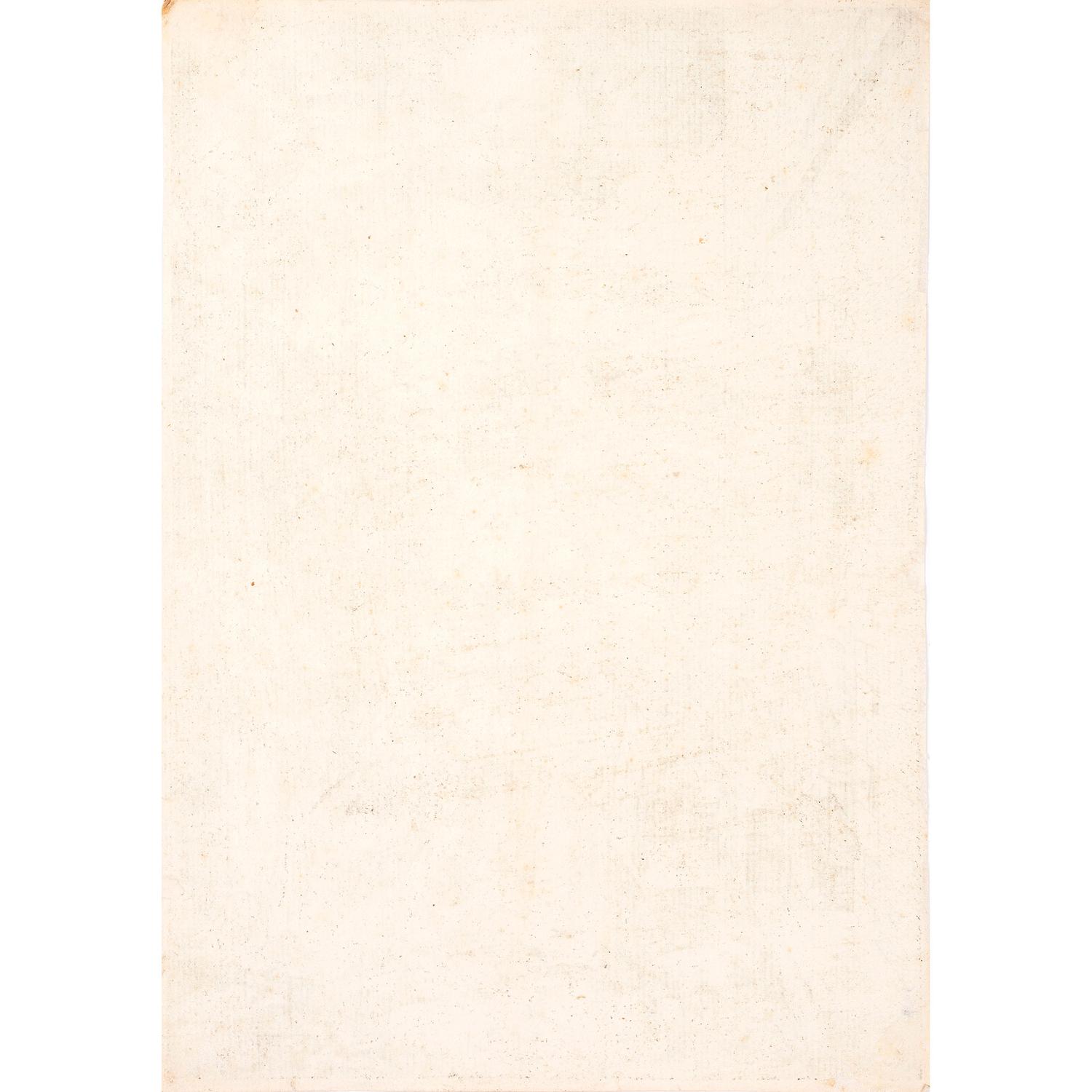 After Albrecht Dürer: