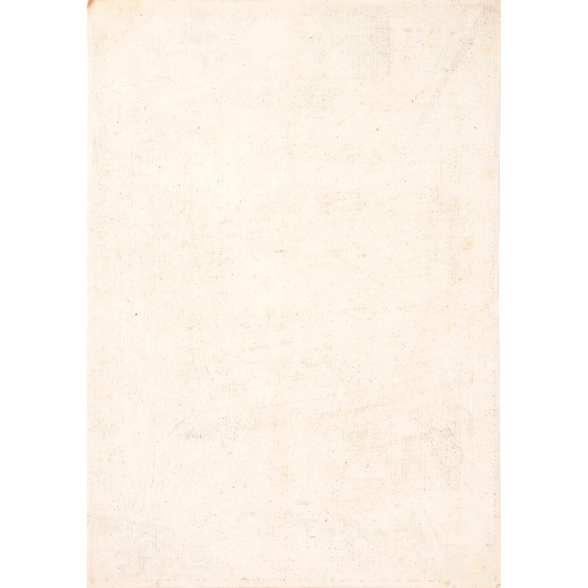 After Albrecht Dürer: